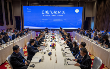 Image: The Great Wall Climate Dialogue, hosted by California-China Climate Institute in Beijing