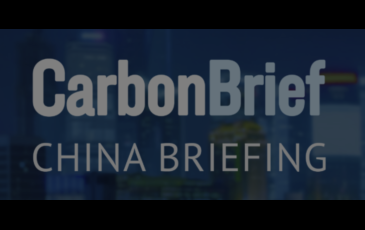 CarbonBrief: China Briefing